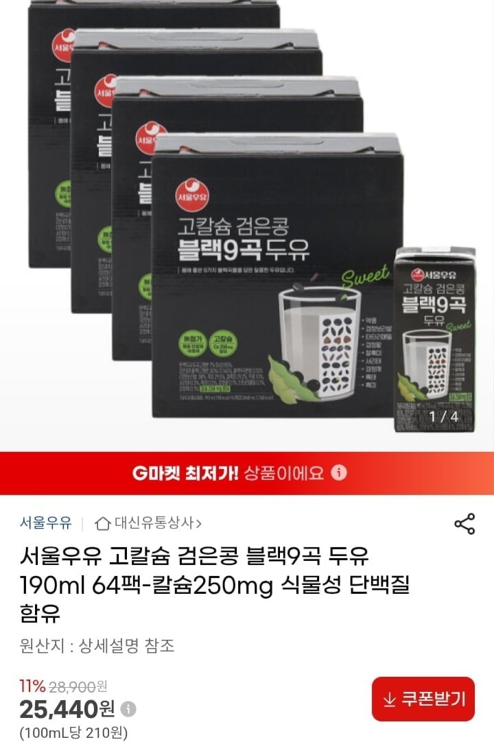 20260602000013_7UtMEXppiO.jpg