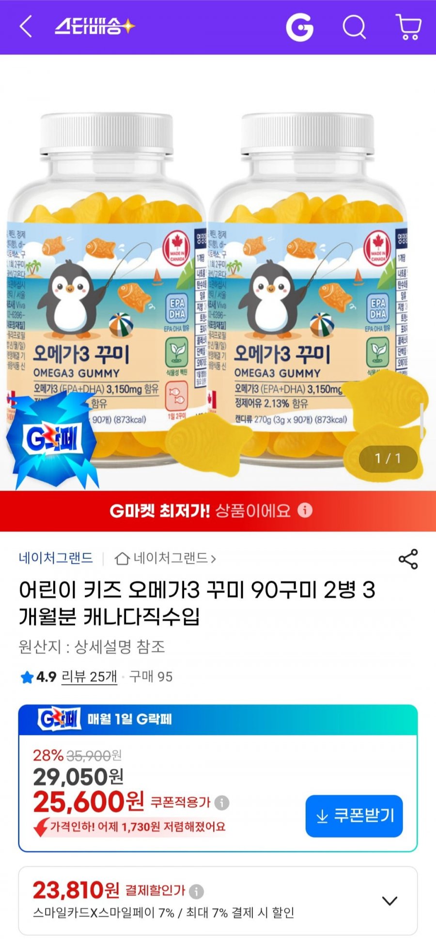 20260602001030_XIUiVohtoM.jpg