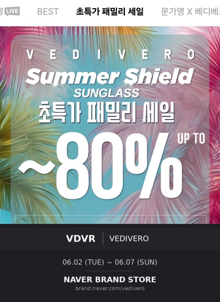 20260602190846_VTQvm8gFNt.jpg