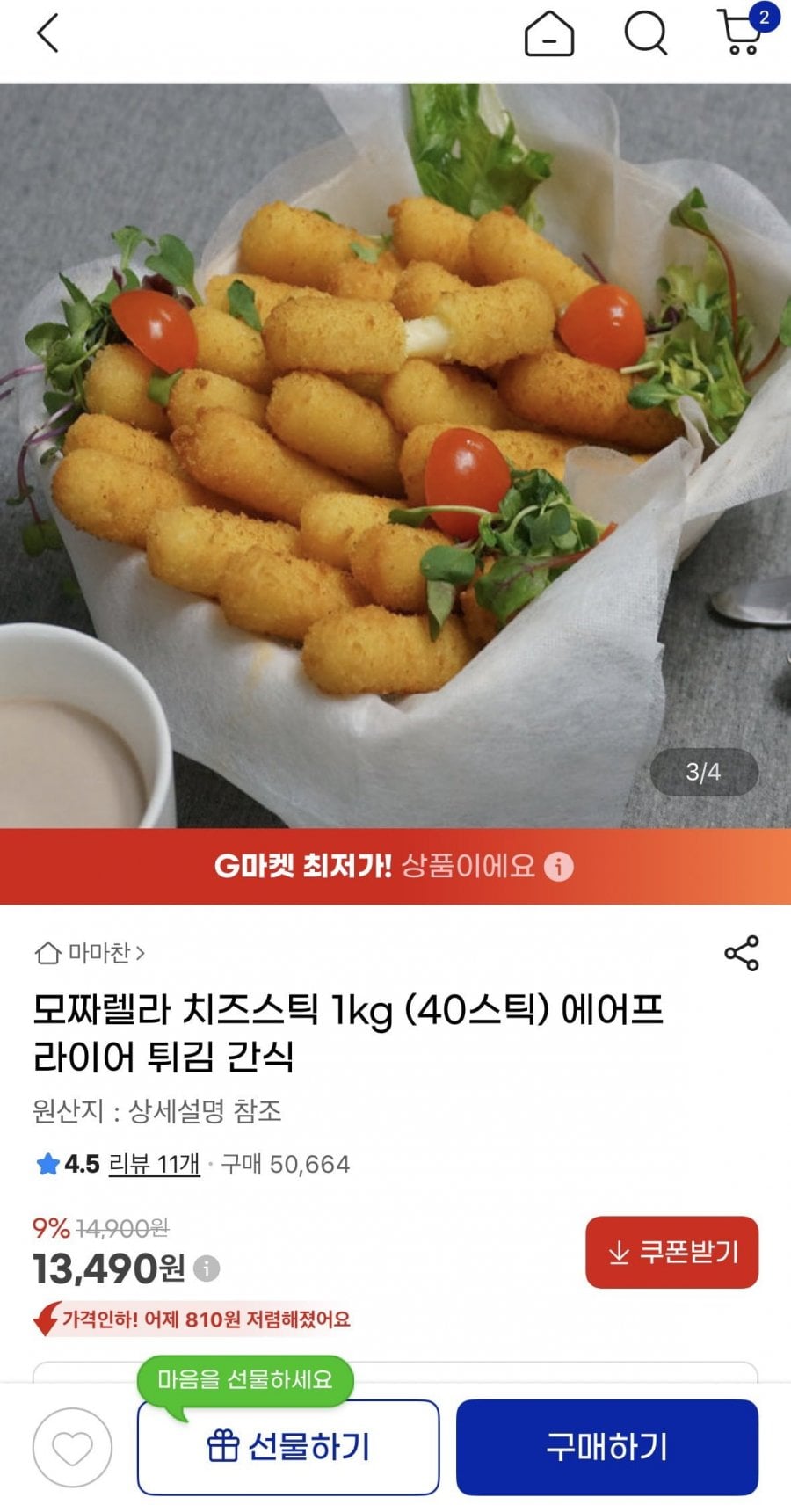 20260602101542_SvHVQniZoK.png