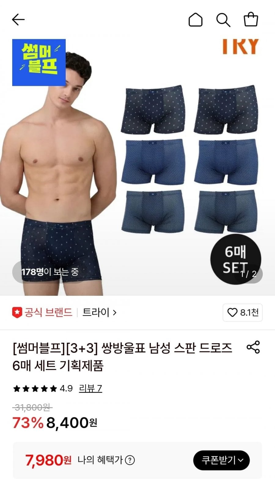 20260603224848_KNlOIaGqju.jpg