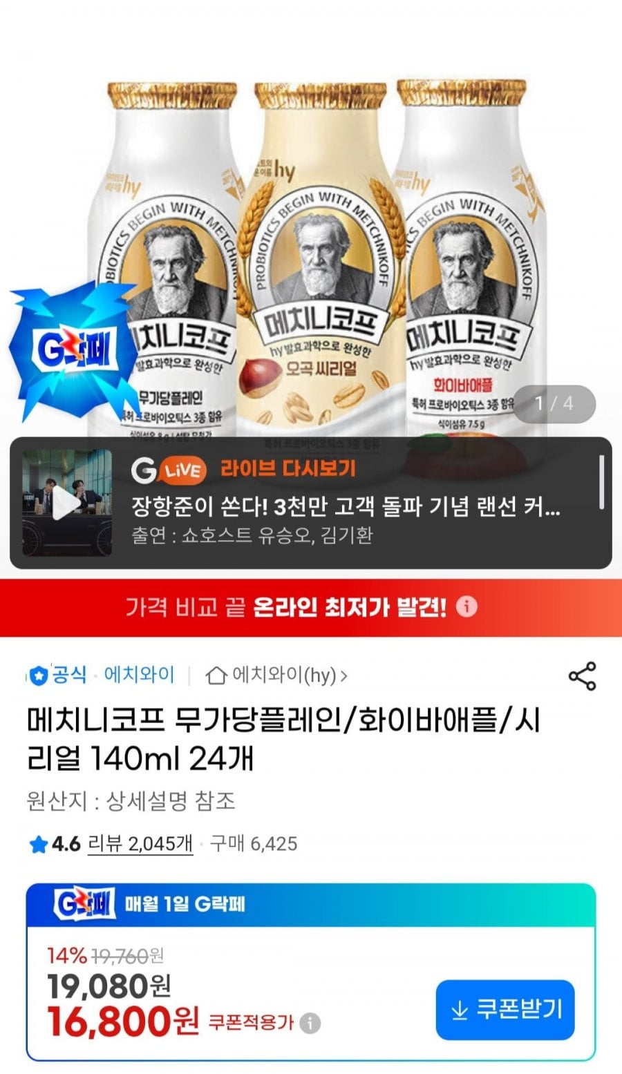 20260603101232_Ge3Jc8s9KS.jpg