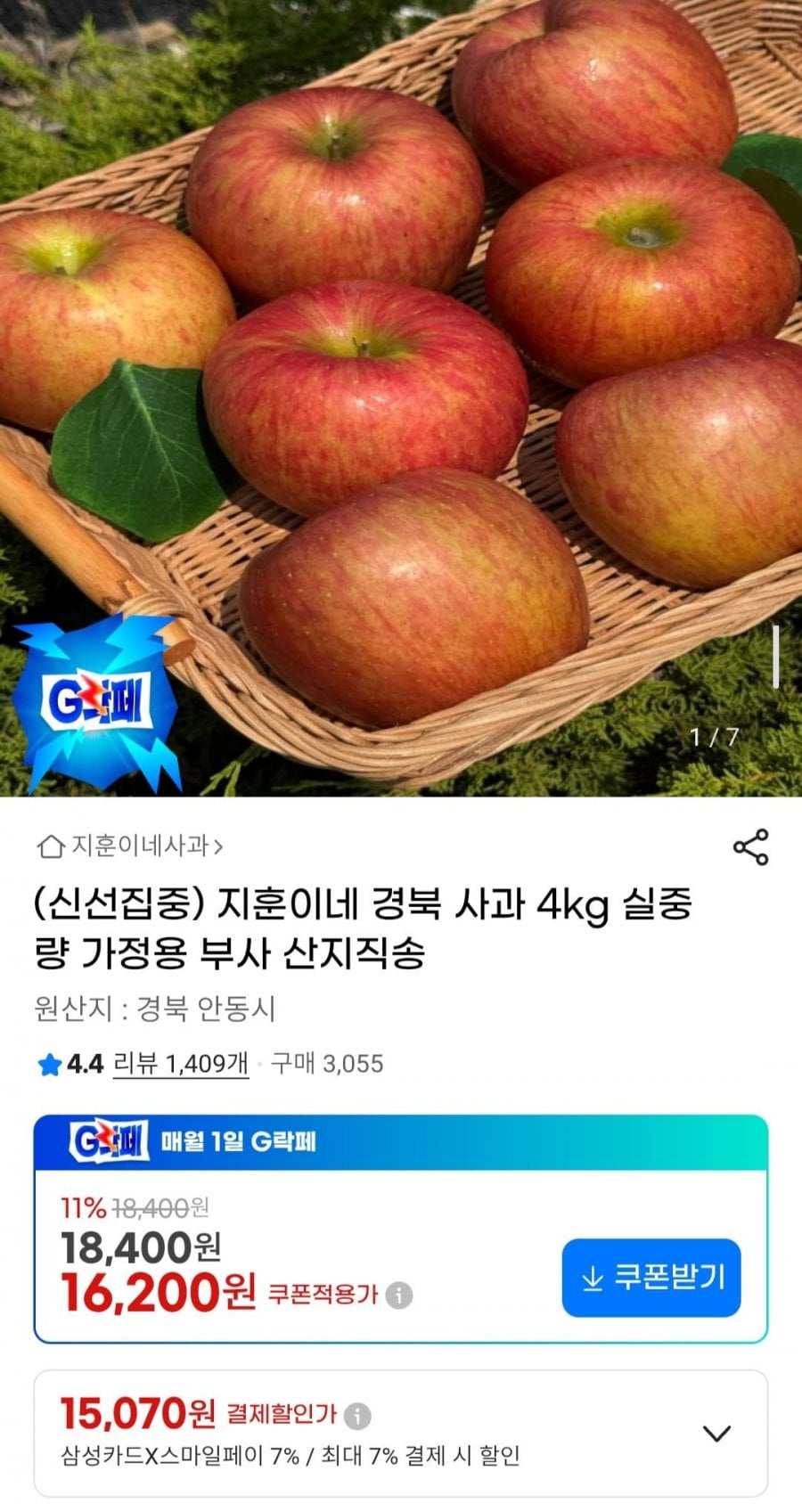 20260603174344_gvVJQnhJEQ.jpg
