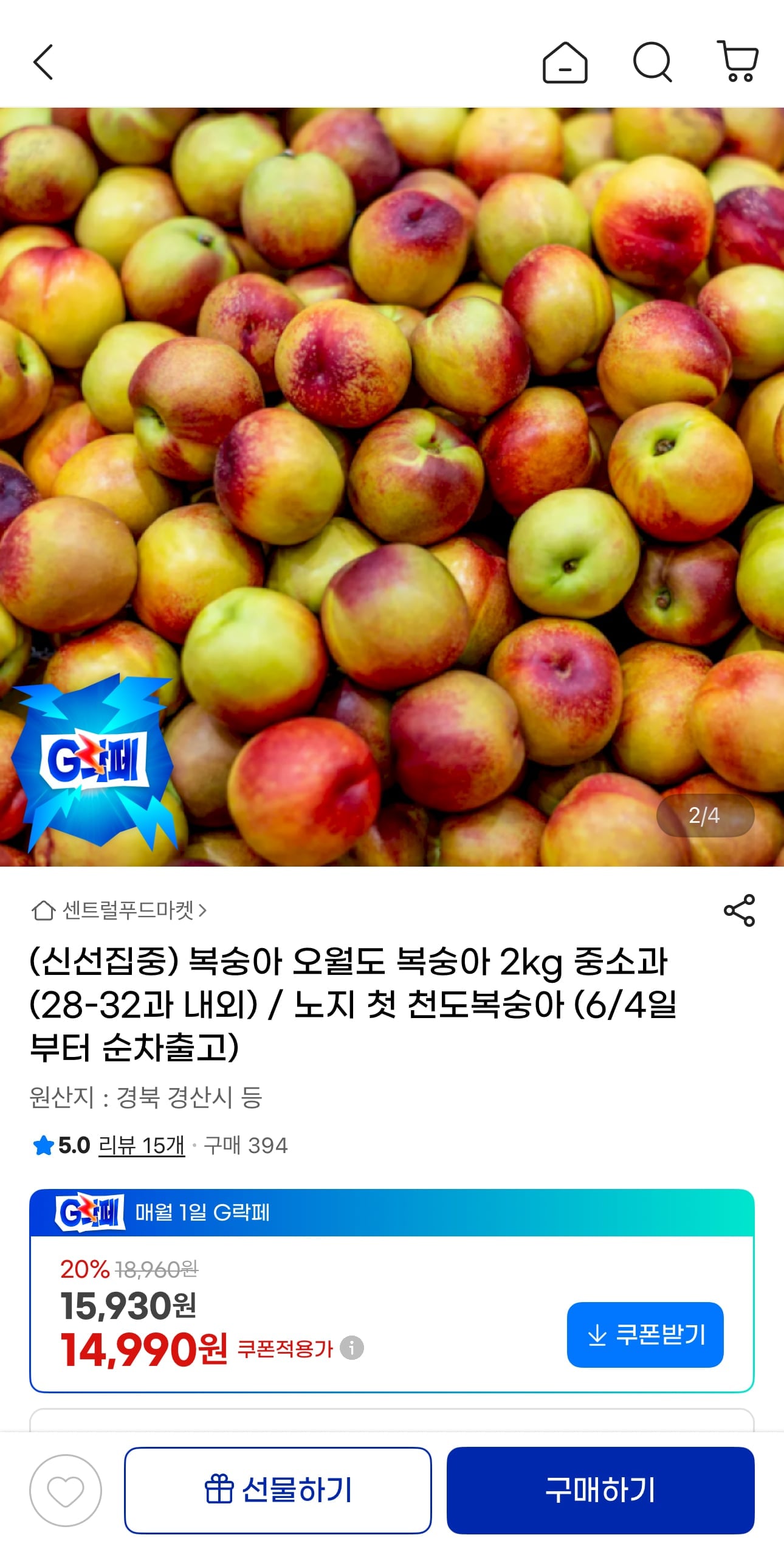 1780470332902.jpg