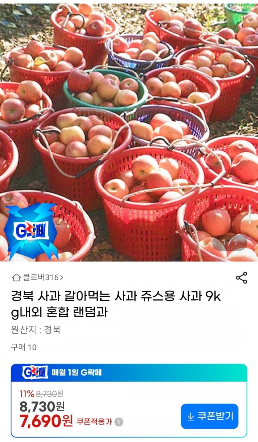 20260603093446_t2EGGXjT2R.jpg