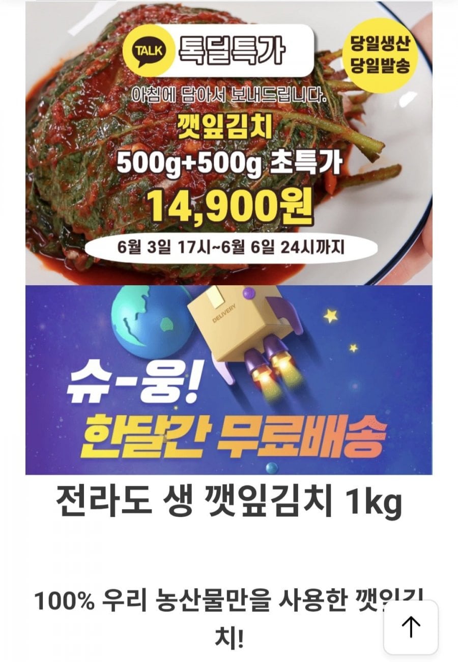 20260603191345_EpLsAw5TDl.jpg