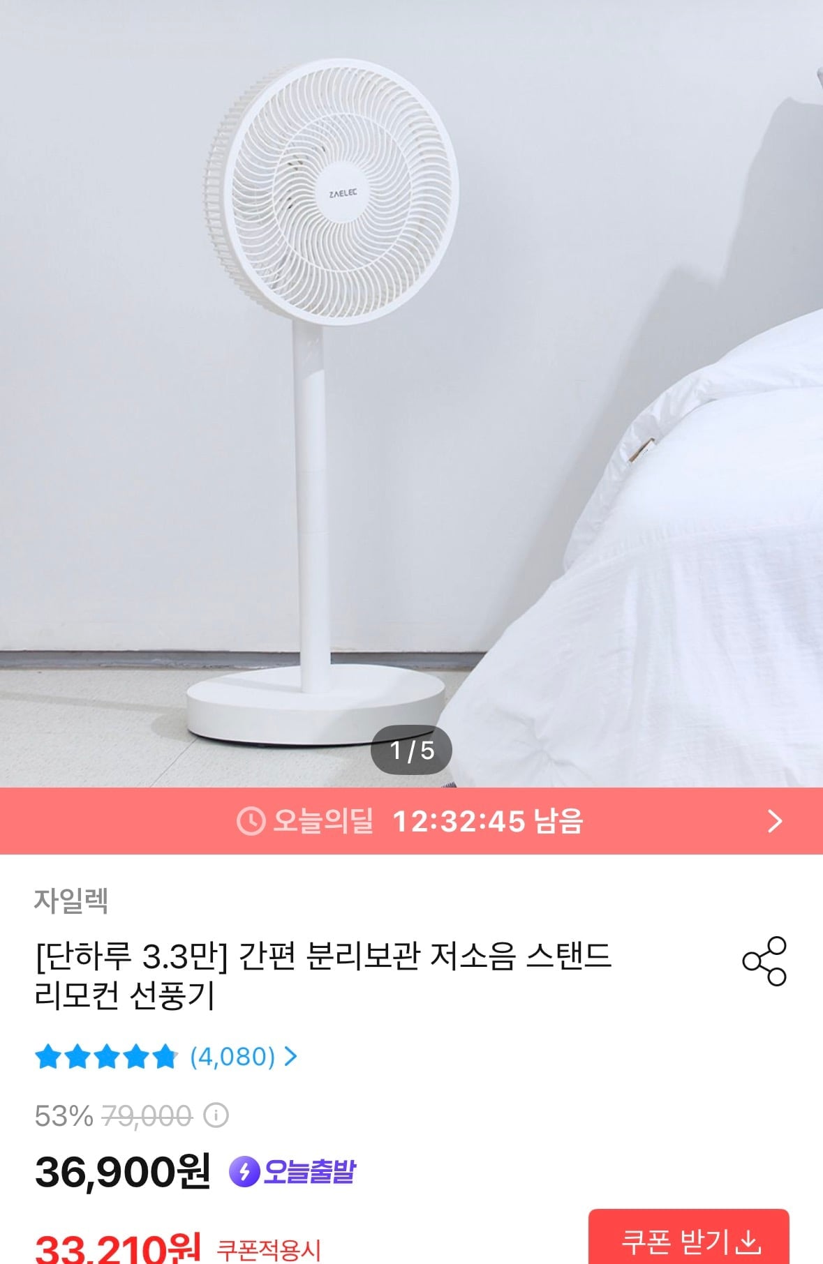 KakaoTalk_20260603_112725111.jpg