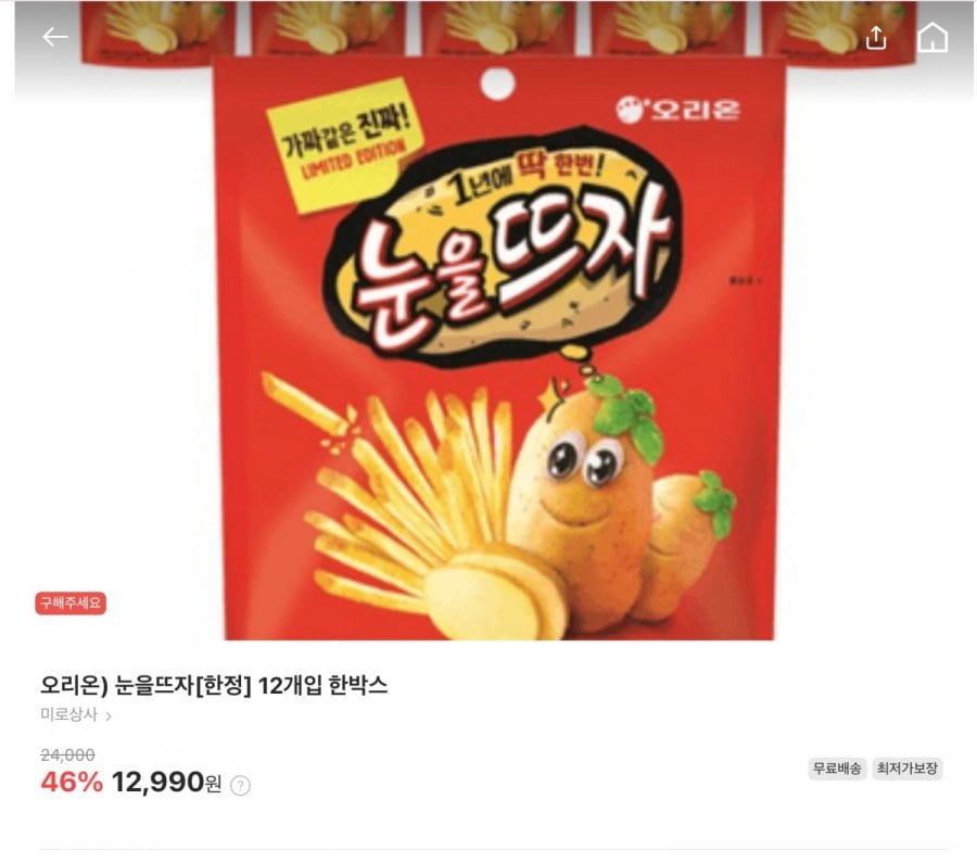 20260603235406_NkpGt6wdsm.png