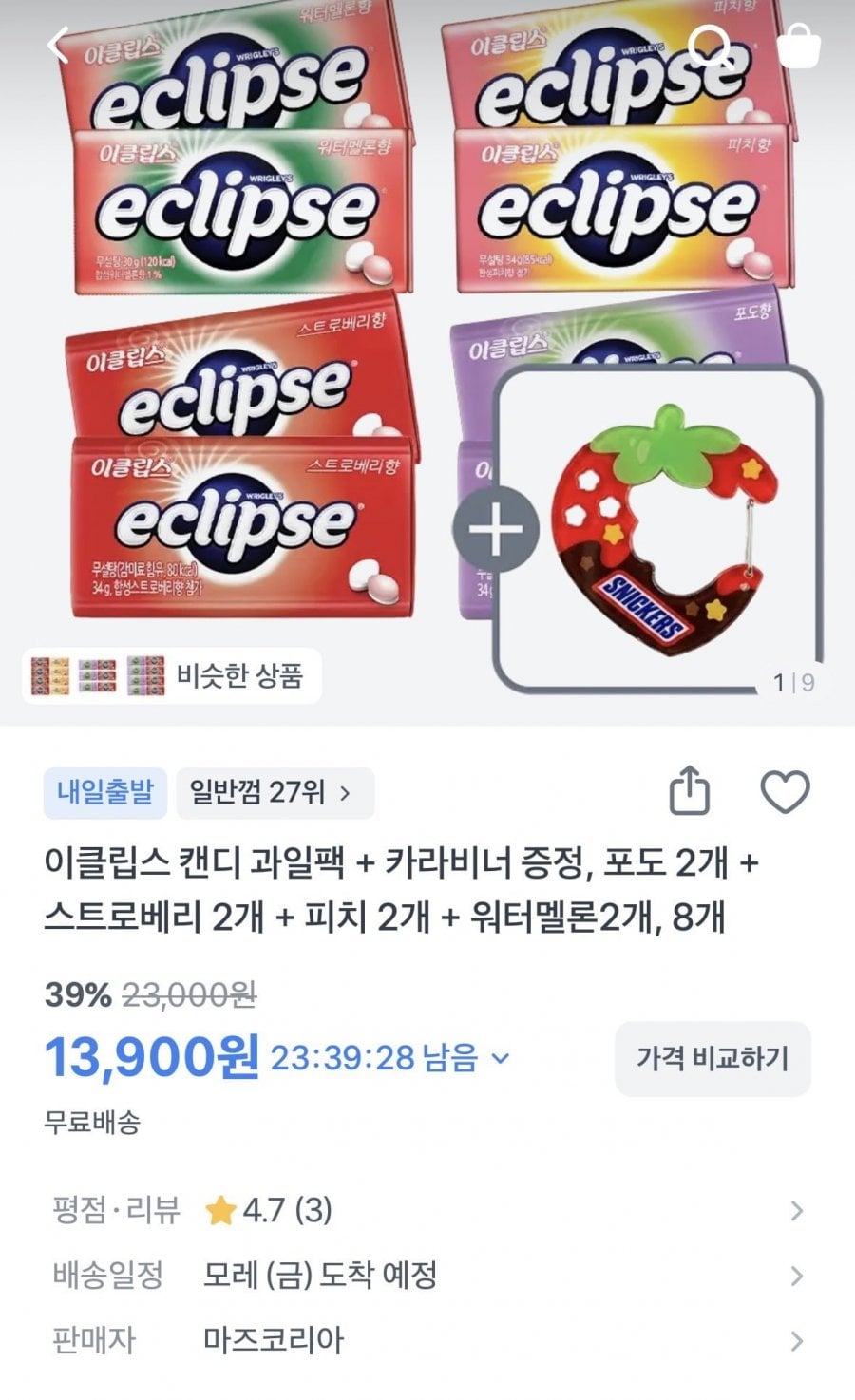 20260603002102_ND68LUgHWC.png