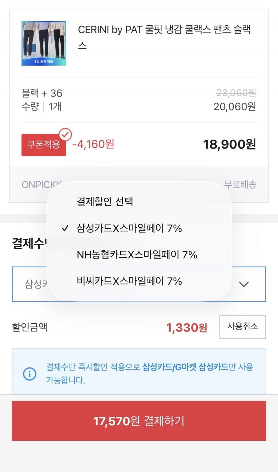 20260603000325_uGnoSpEu80.jpeg