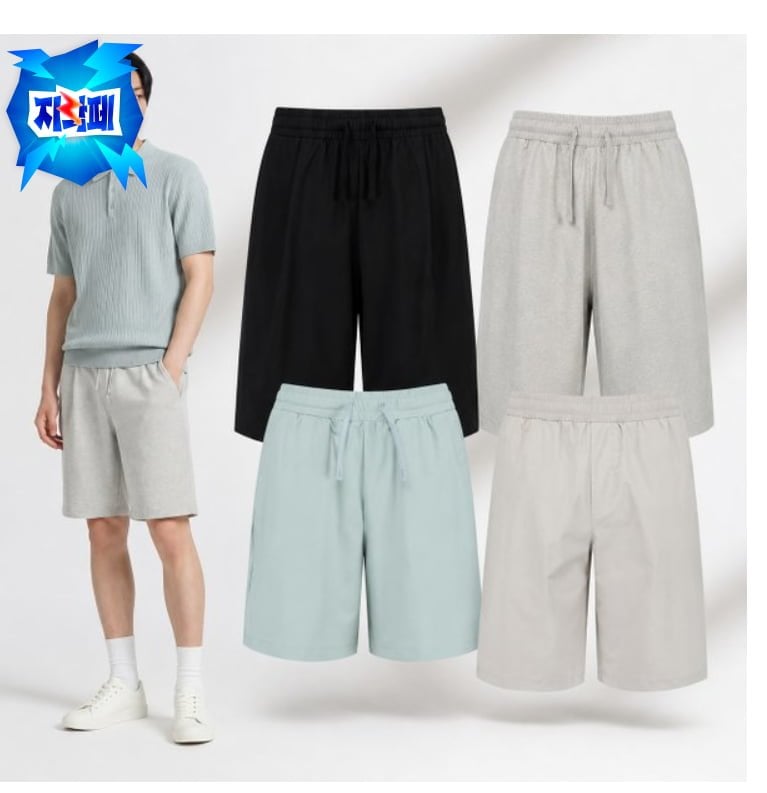 20260603163319_52tBE72S7z.png