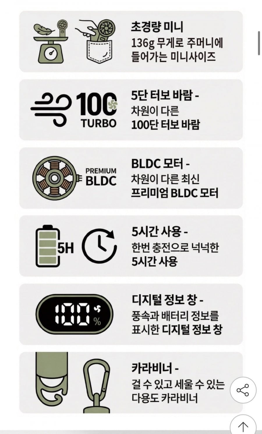 20260603000547_64hBqf0Gqa.jpeg