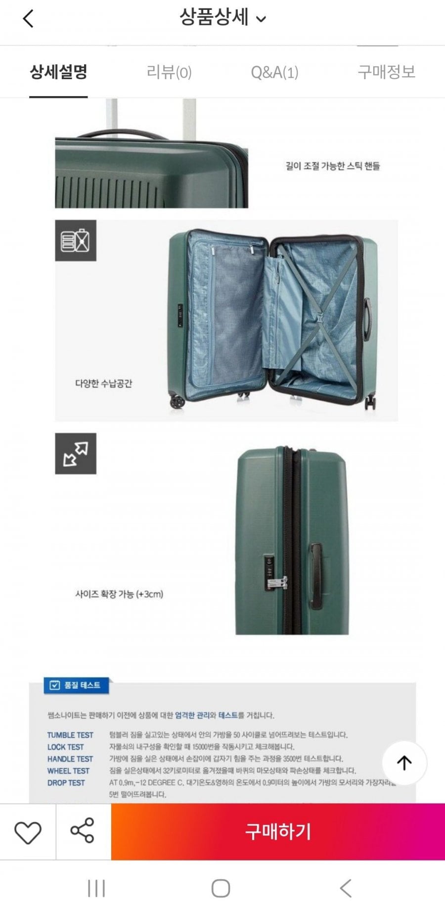 20260603115000_GXycnQJha4.jpg