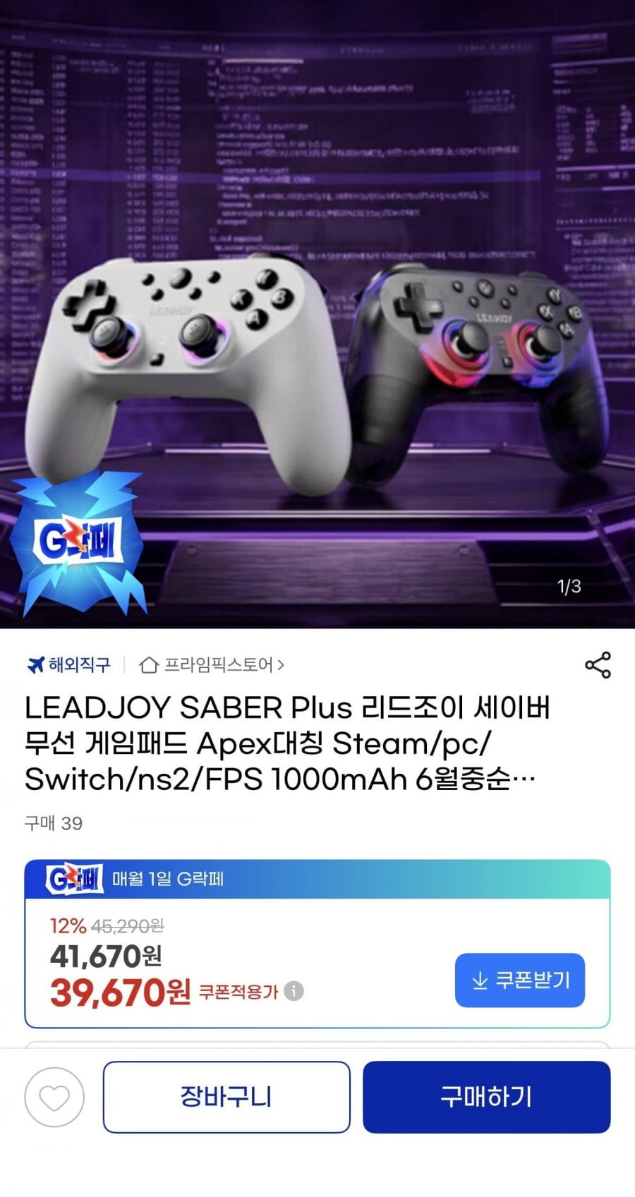 20260603203550_JZeEg7UB0k.jpeg