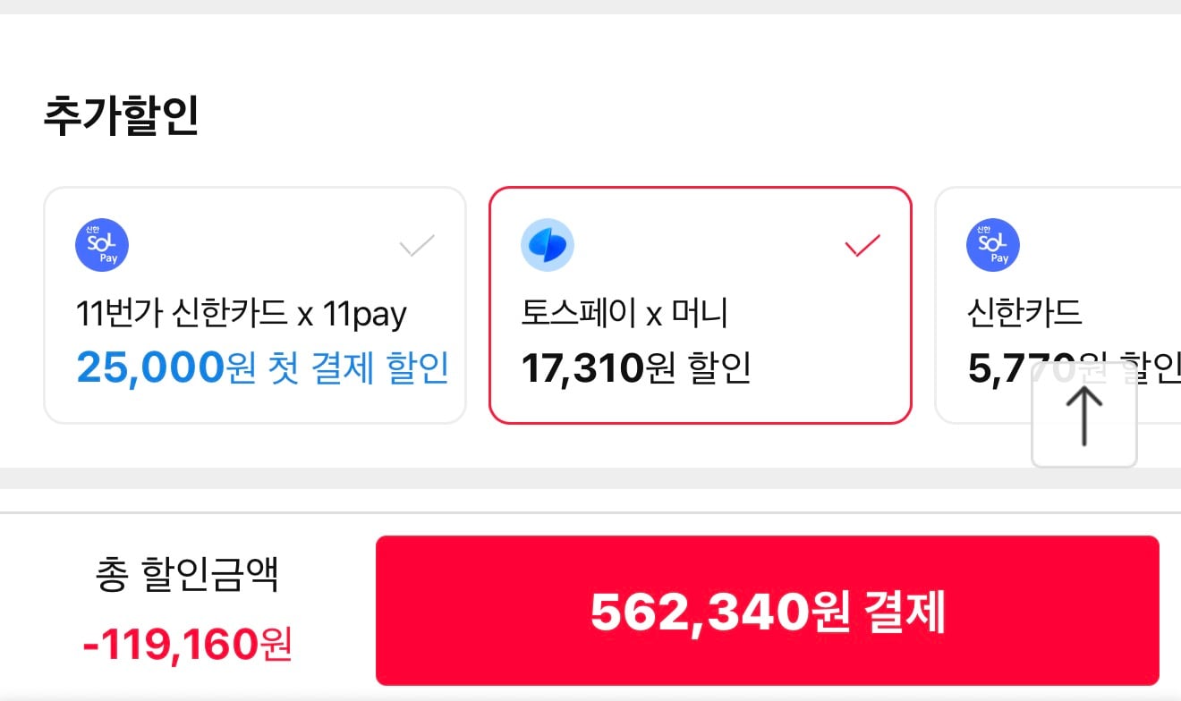 퀘이사존