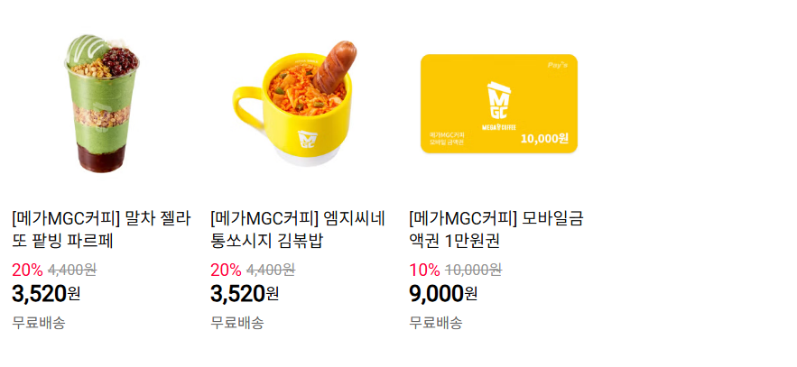 퀘이사존