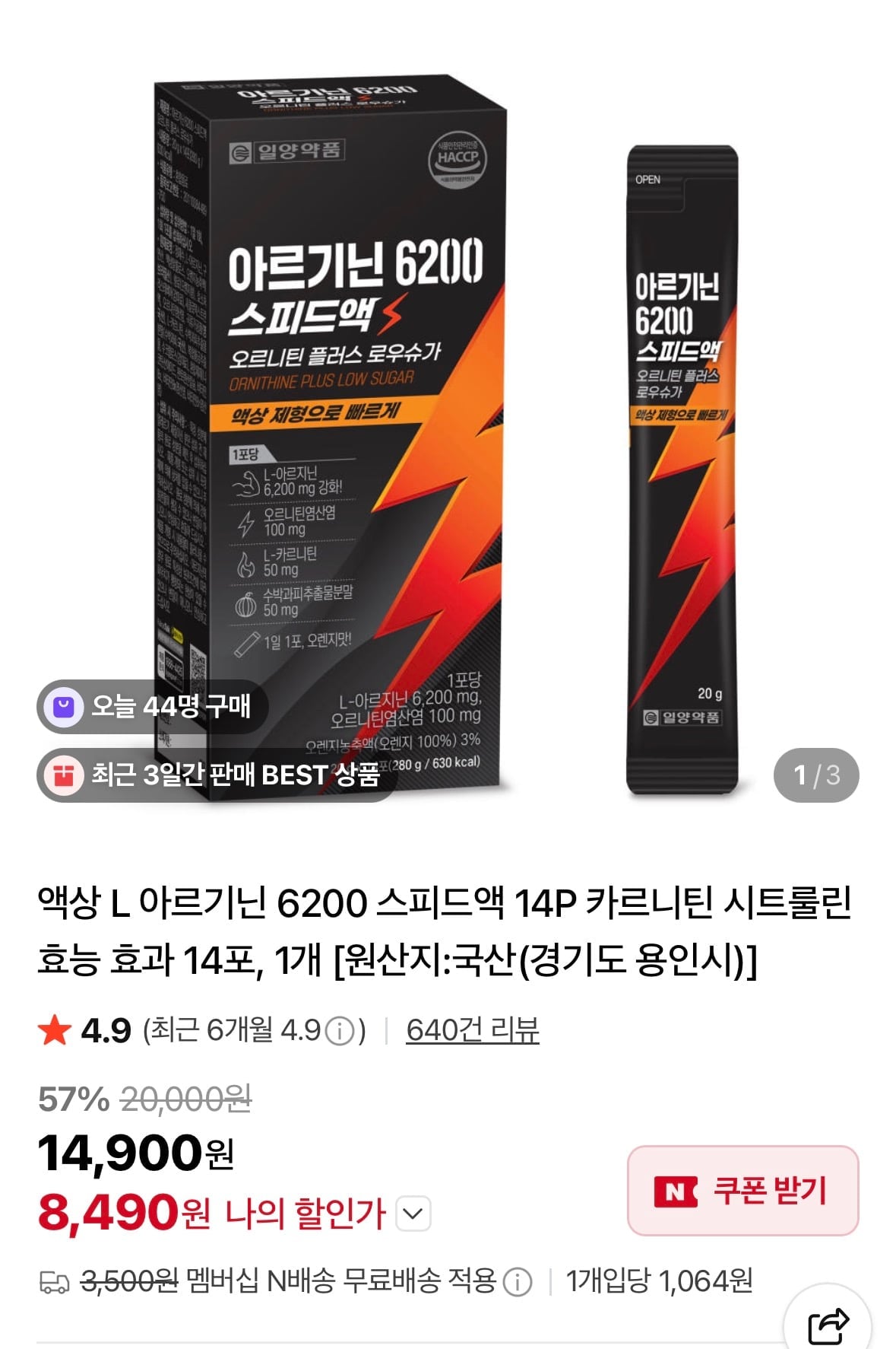 KakaoTalk_20260603_205058928.jpg