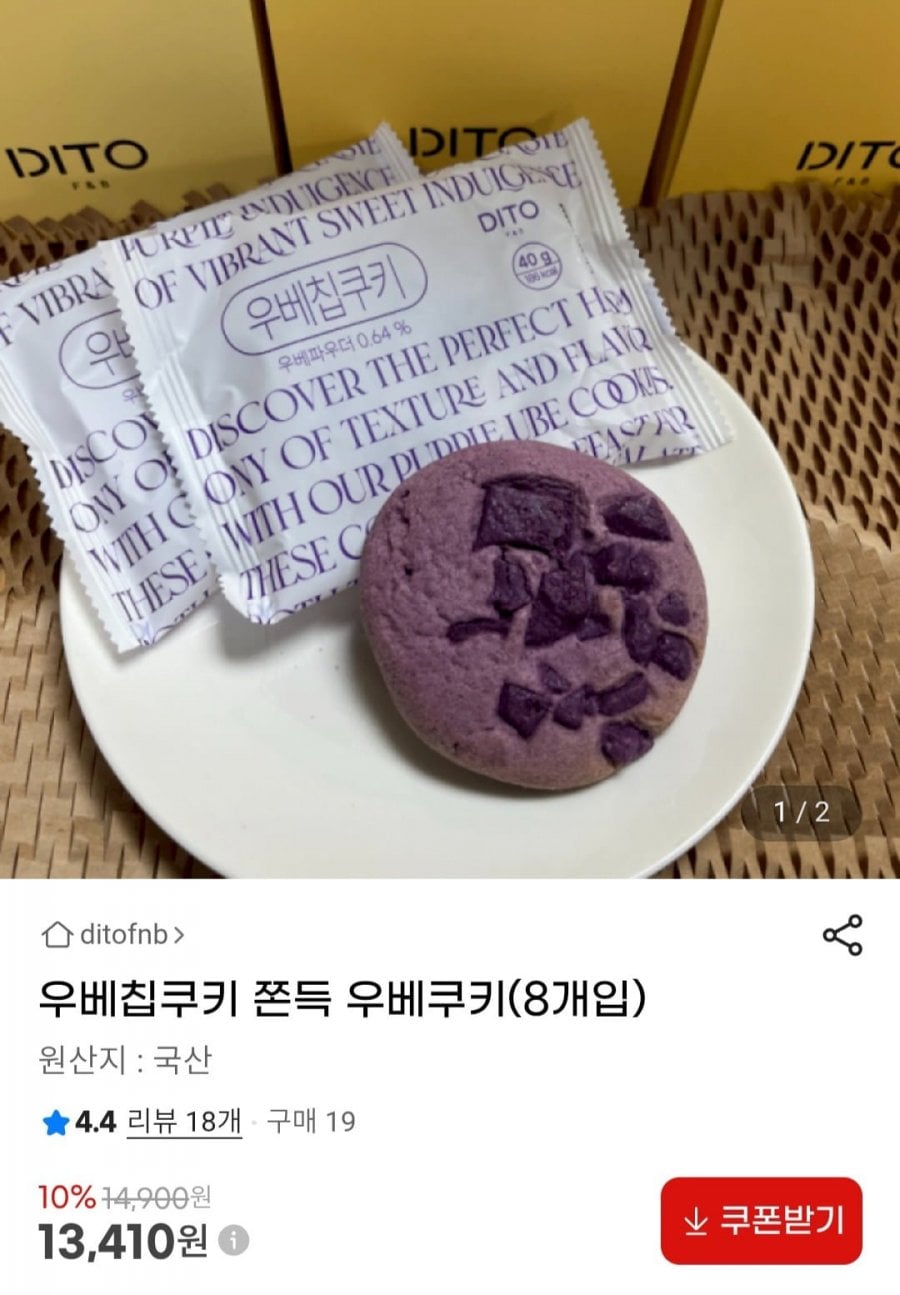 20260603083020_SyU9XNpRcI.jpg