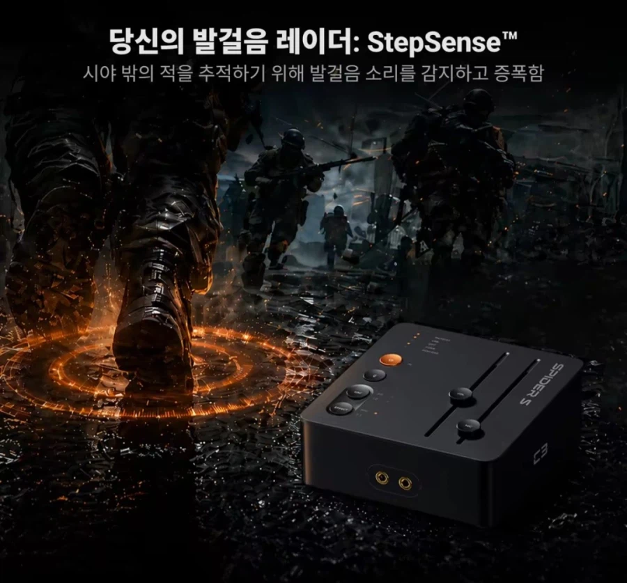 [알리] 포시 게이밍 dac c3 , iem , 주변기기 가격다양_2.webp