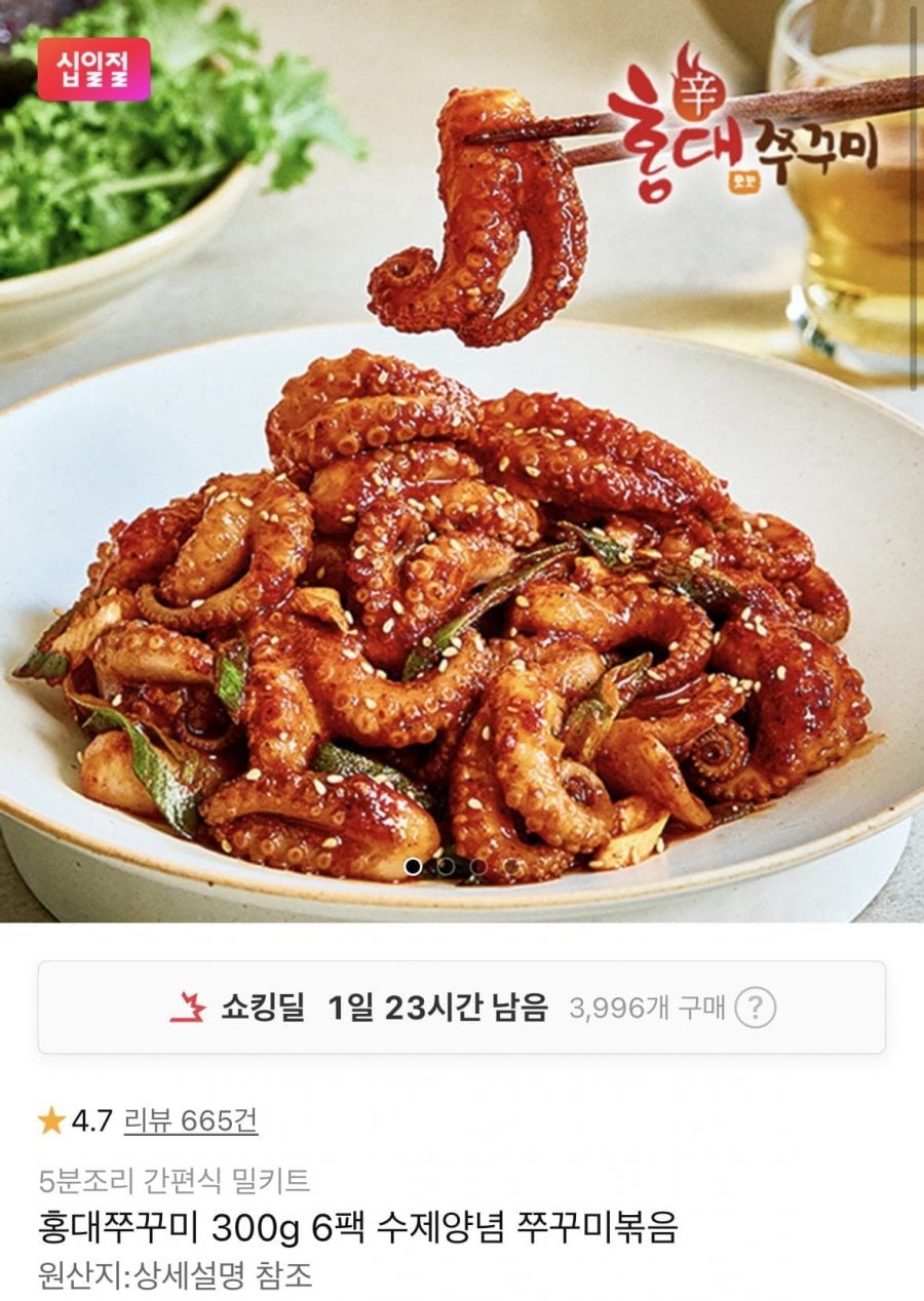 20260603000107_AwYCbh69J2.png