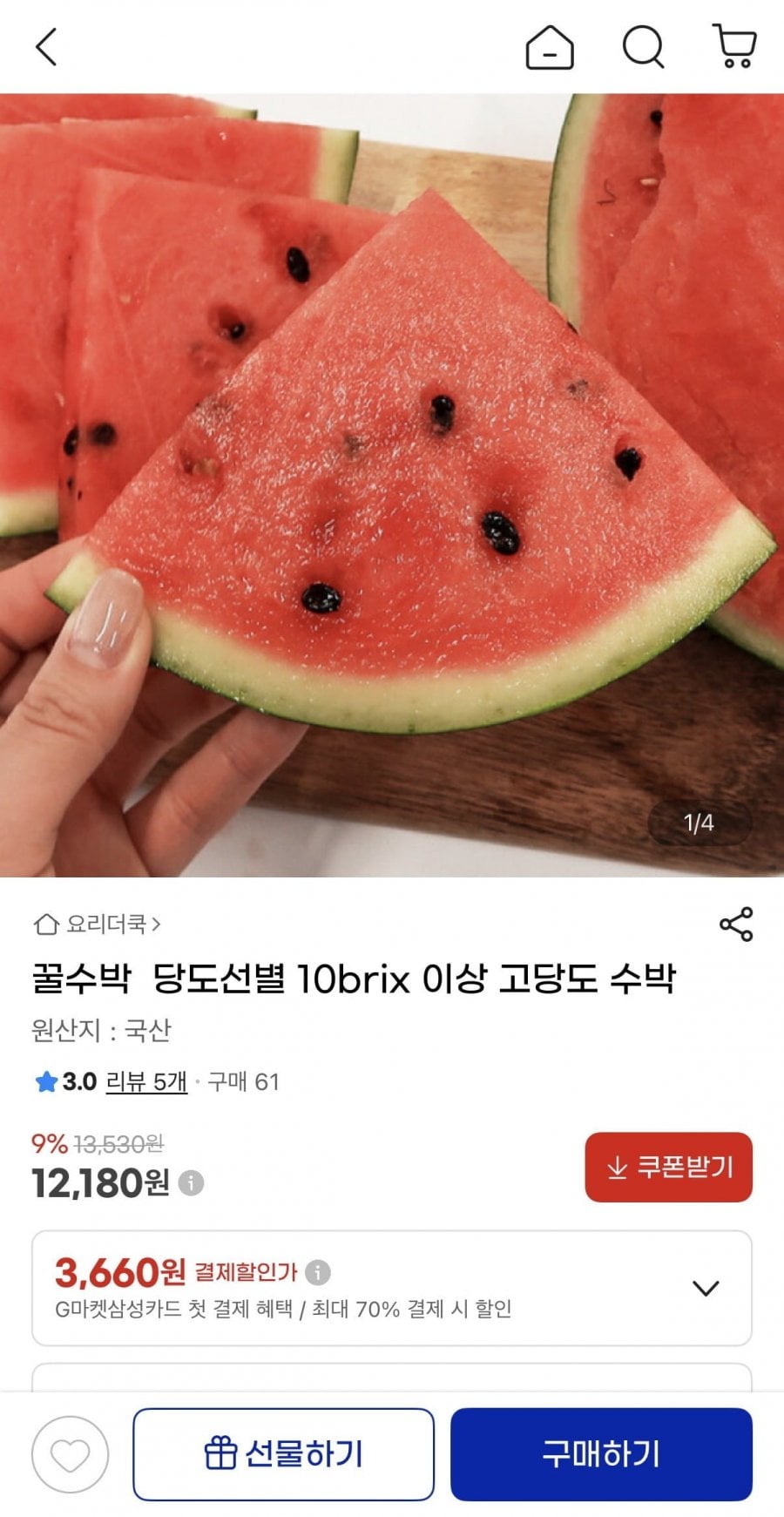 20260603120919_I5uIklticd.jpeg