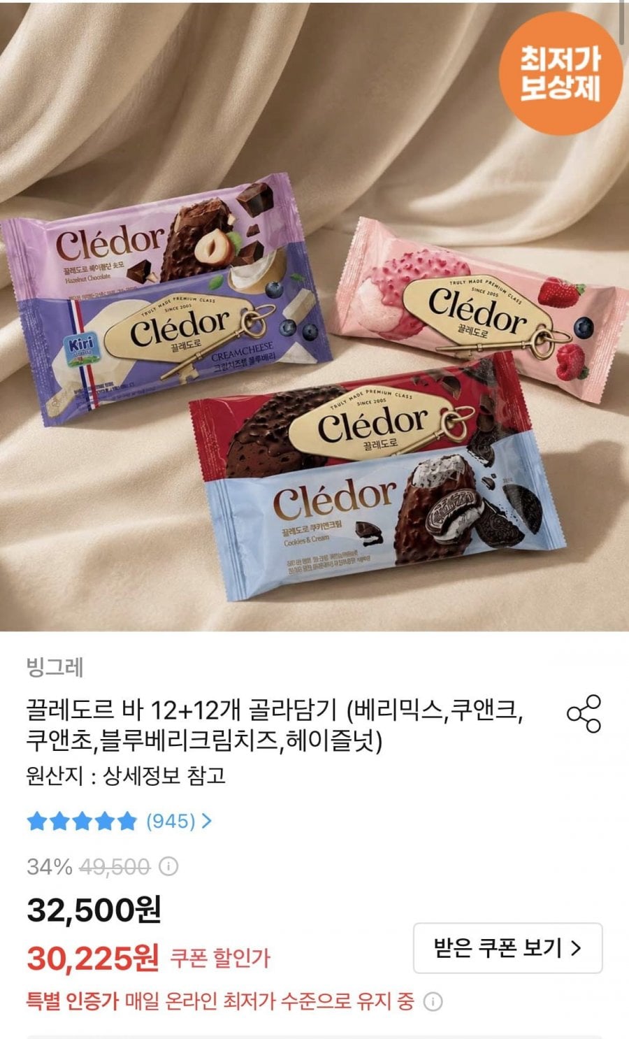 20260603001144_iiywP6nCCk.png