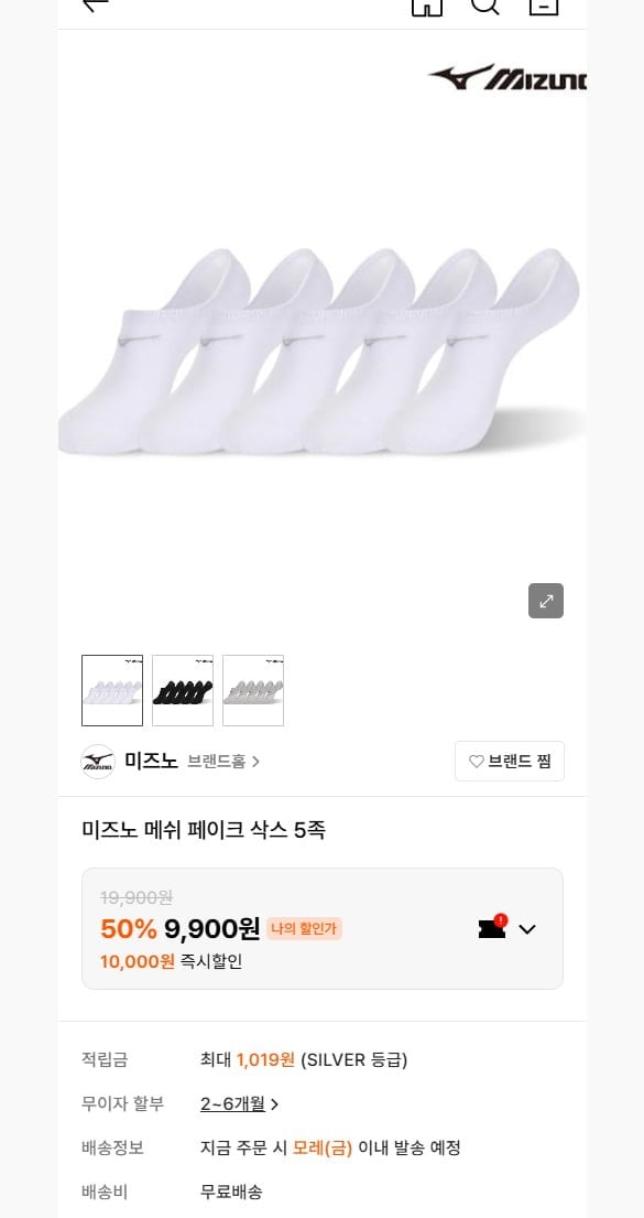20260603093711_PXoQr998rU.png