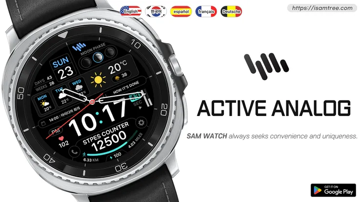 [구글플레이] 갤럭시 워치페이스 SamWatch Active Analog (0원) (무료)