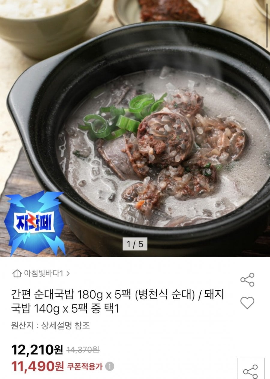 20260603215454_FMUyVIp0Y6.jpg
