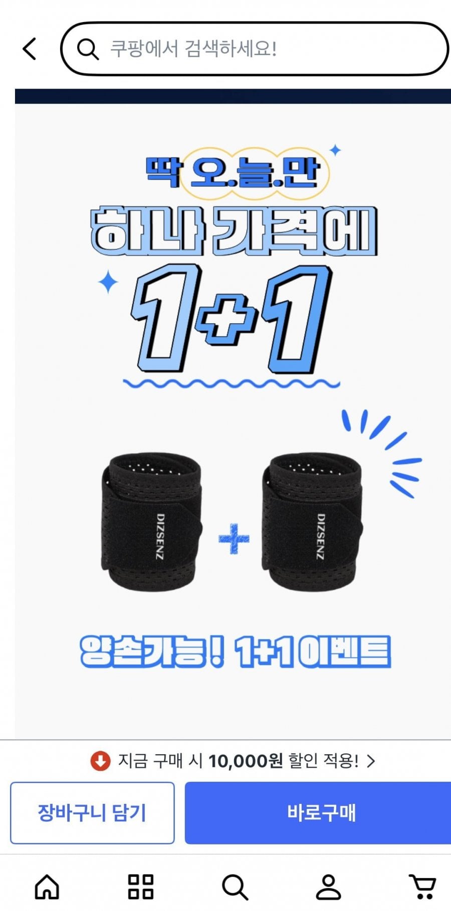 20260603081142_UvQuTB2NdV.png