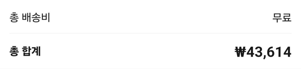 [알리익스프레스] 카멜마운트 이동형 모니터 스탠드 삼탠바이미 (43,614원) (0원)