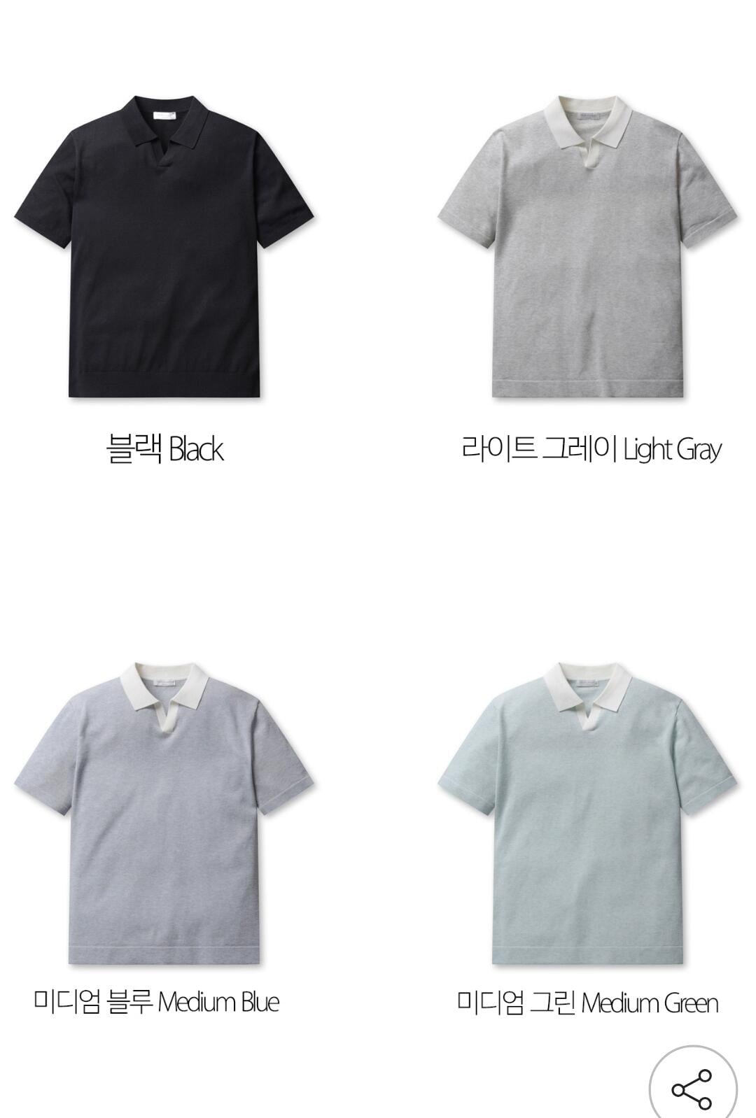 [지마켓] (롯데백화점)남/여 여름 인기 반팔티셔츠 6종 모음전 (11,780원) (무료)