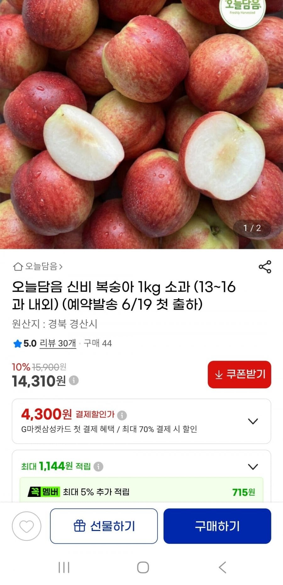 20260604002129_AdijYgSdyh.jpg