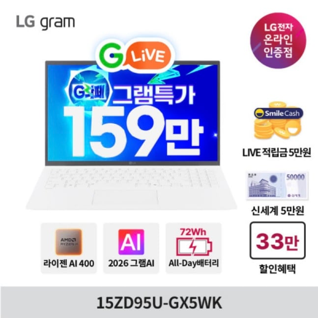 퀘이사존