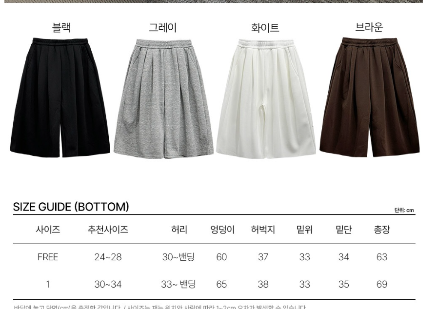 퀘이사존
