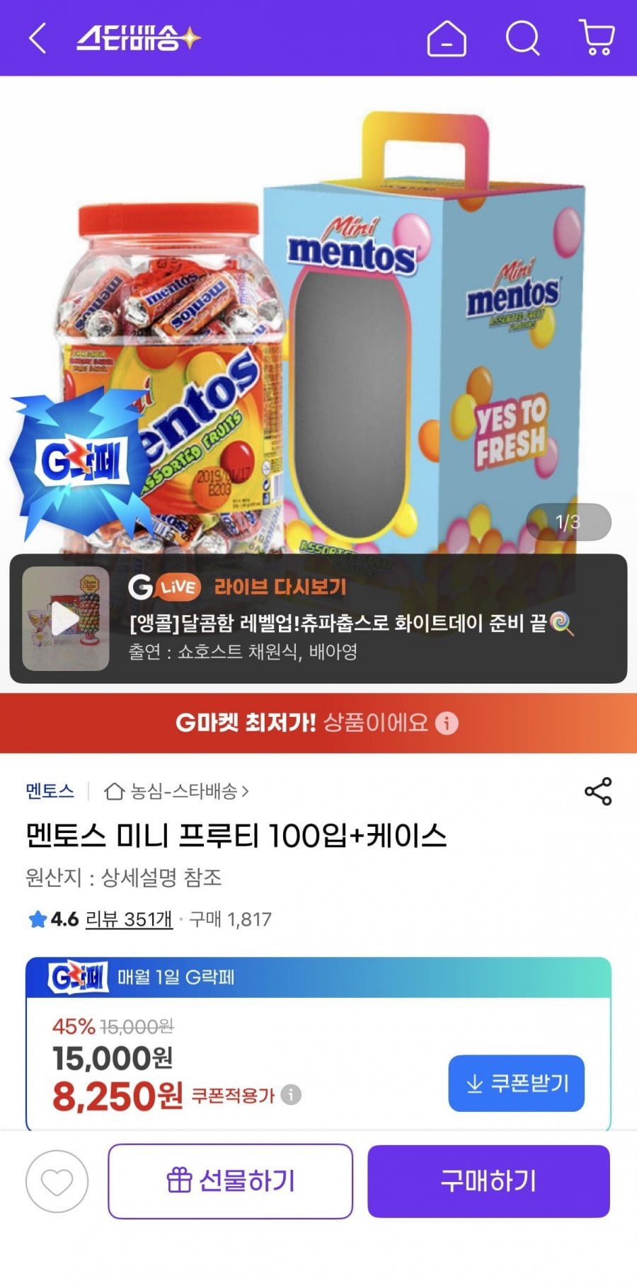 20260604162356_xobS1o14FU.jpeg