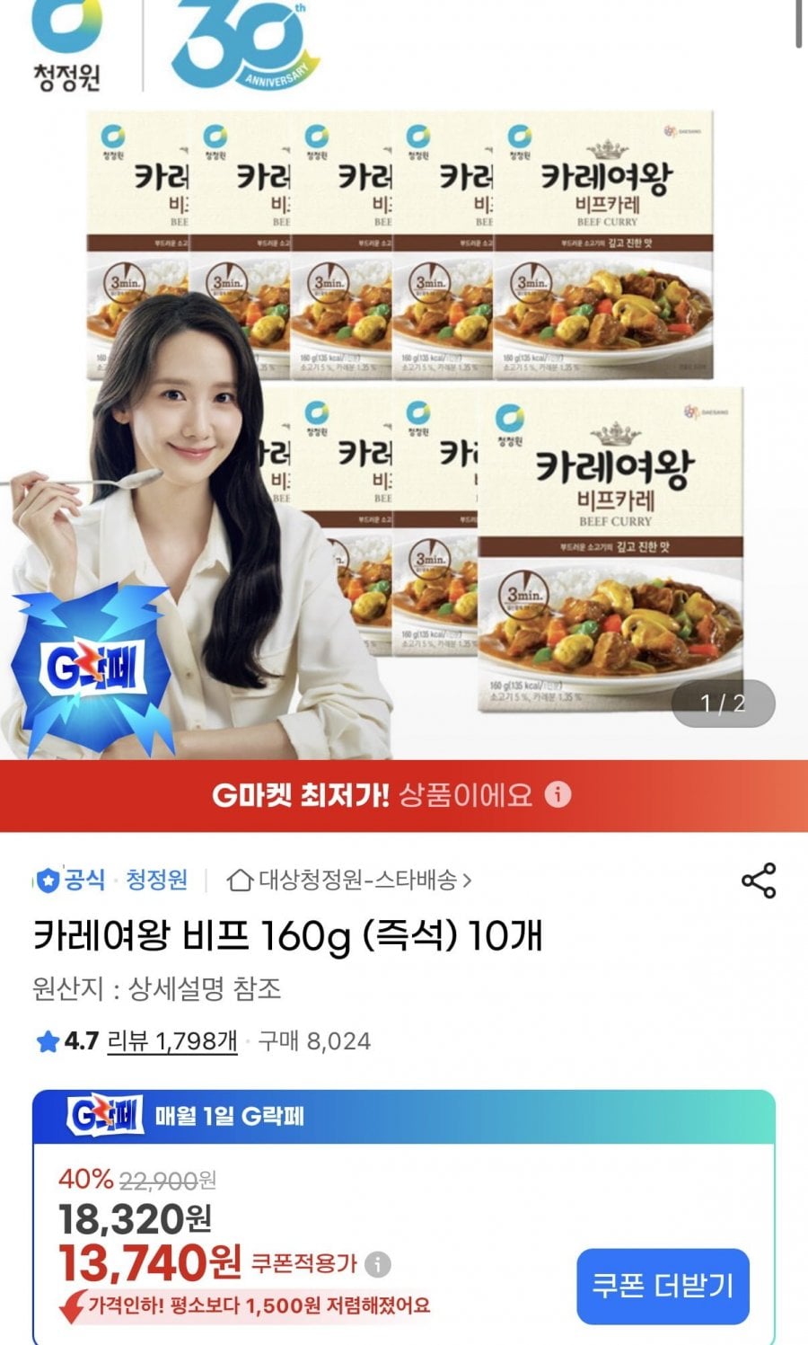 20260604163052_geBUjUhtWX.jpg