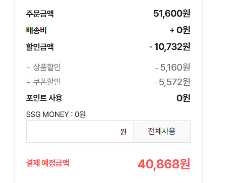 125125`15`5`6.PNG [SSG] 맨시티 유니폼 모음전 (40,000원) (무료)