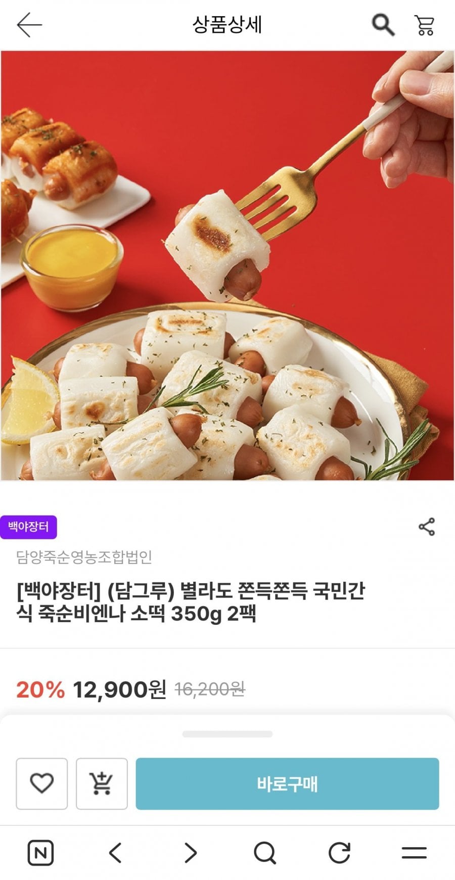 20260604110001_DKfFsfKhmM.jpeg