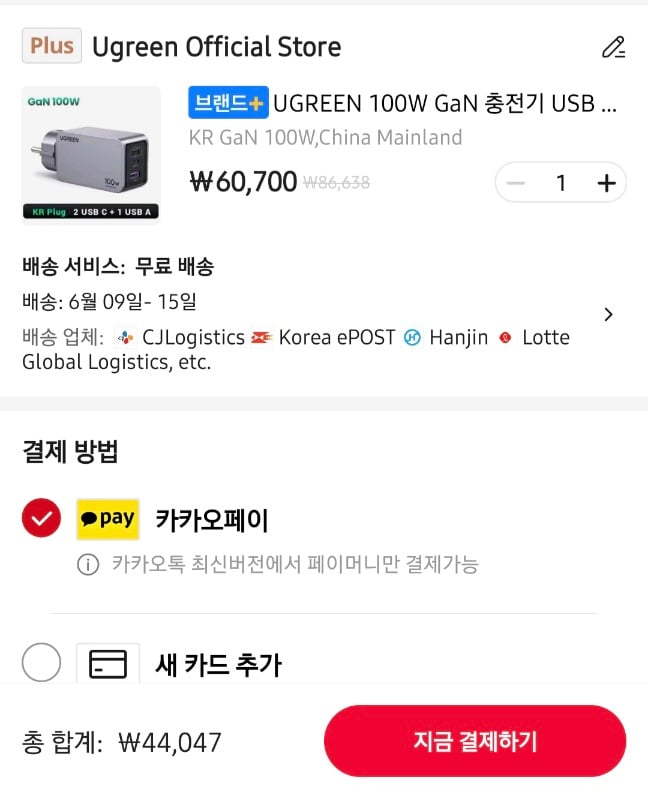 퀘이사존