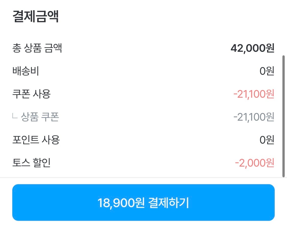 퀘이사존