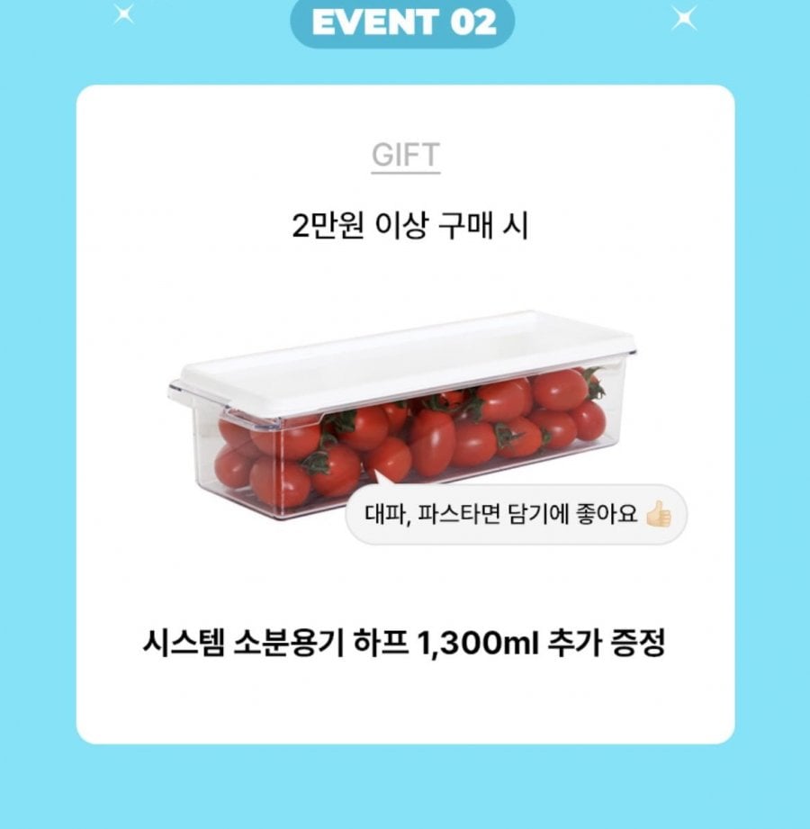 20260604133819_M3dhsHK31T.png