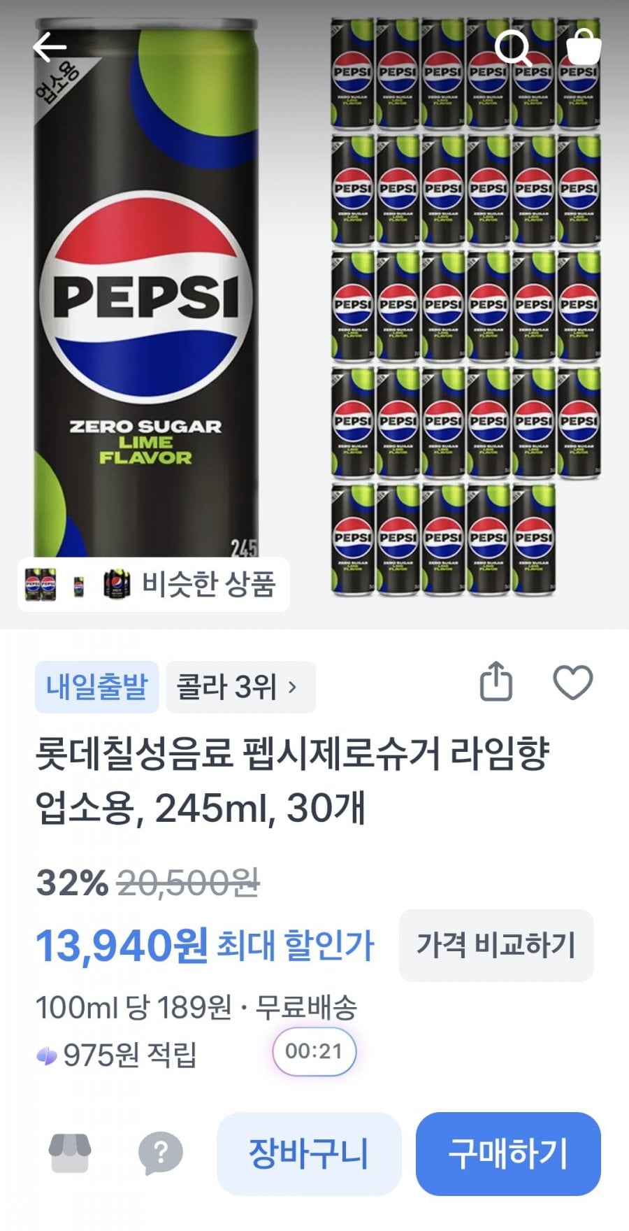 20260604143444_qbeyhZwNAh.jpg
