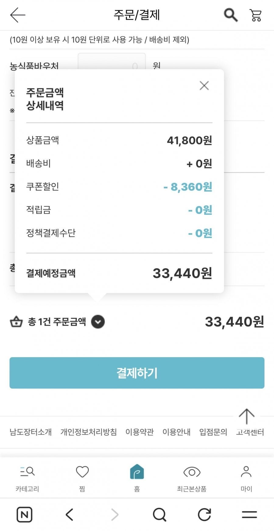 20260604121338_p0KK4seioI.jpeg