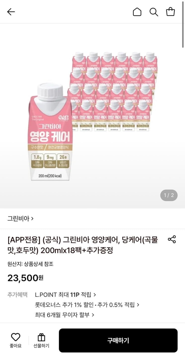 20260604182203_KbBT8aboei.jpg