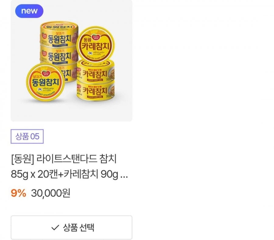 20260604161705_YQpJM6MJjM.jpg