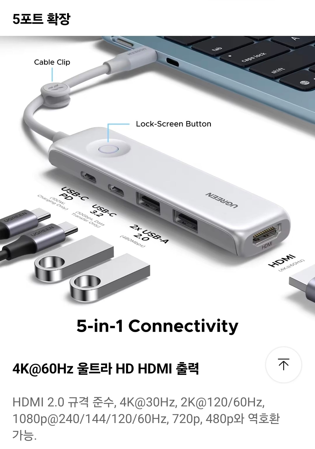 퀘이사존