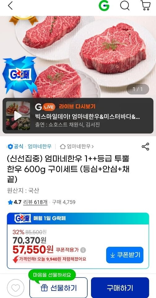 20260604113150_IN18Id9xOm.jpg