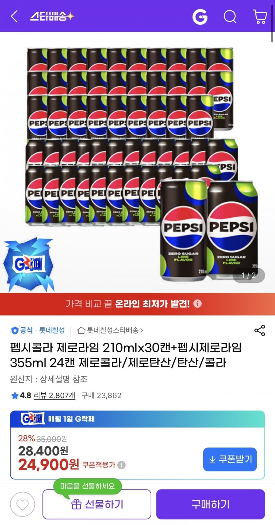 20260604162745_ncak3uVF5Z.jpeg