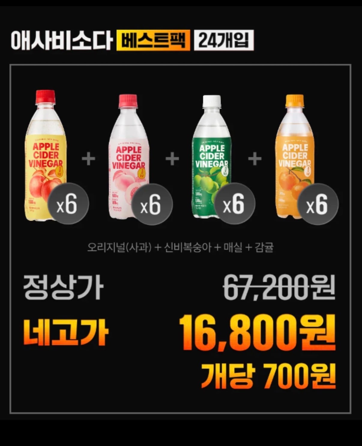 퀘이사존